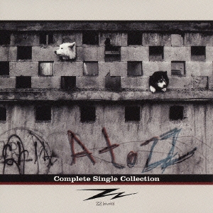 A to ZZ Complete Single Collection ［CCCD+DVD］