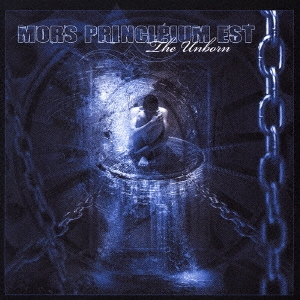 ジ・アンボーン