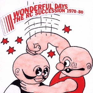 RC/WONDERFUL DAYS 1970-80[UICZ-4117]