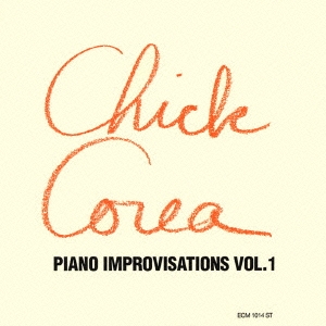 ソロ Vol.1＜紙ジャケット仕様初回限定盤＞