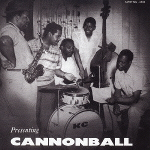 プレゼンティング・キャノンボール