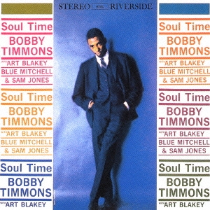 ソウル・タイム＜期間限定特別価格盤＞