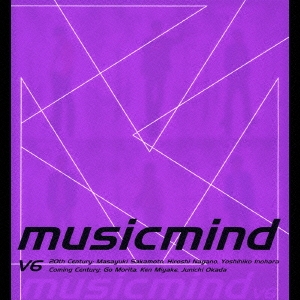 musicmind ［CD+DVD］＜初回生産限定盤＞