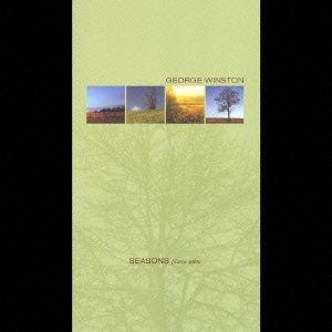 シーズンズ -ピアノ・ソロ- ［3CD+DVD］＜初回生産限定盤＞