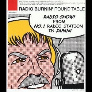 RADIO BURNIN'