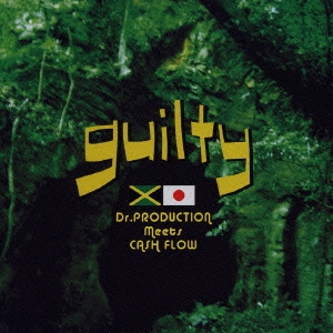 Dr.Production Riddim album #2 GUILTY