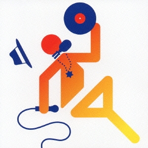 リアル･シング