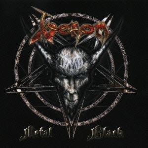 メタル・ブラック