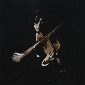 グッド・タイム・ミュージック