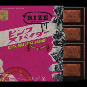 RIZE/ピンクスパイダー