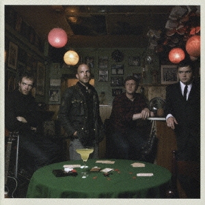 ザ・ビューティフィック・ヴィジョンズ