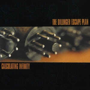 カルキュレイティング・インフィニティー