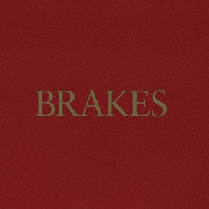 ギヴ・ブラッド