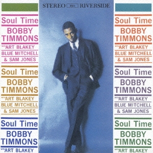 ソウル・タイム