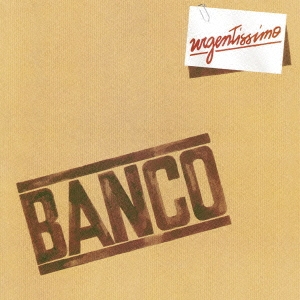 ウルジェンティッシモ＜紙ジャケット仕様完全生産限定盤＞