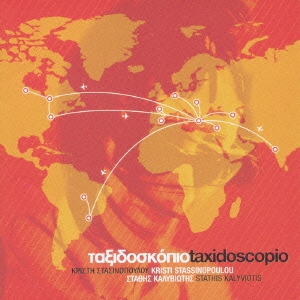 タキシードスコピオ