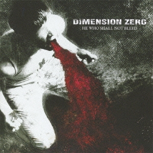 シャル・ノット・ブリード