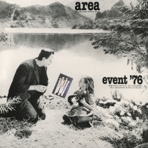 Area/イヴェント '76