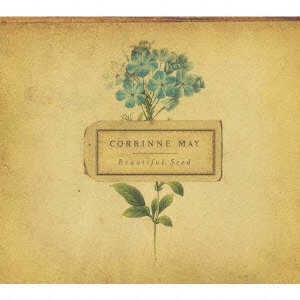 ビューティフル・シード