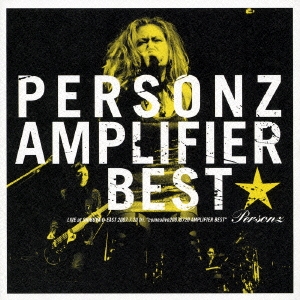 AMPLIFIER BEST  ［CD+DVD］