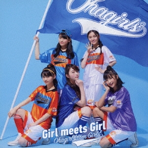 Girl meets Girl ［CD+DVD］
