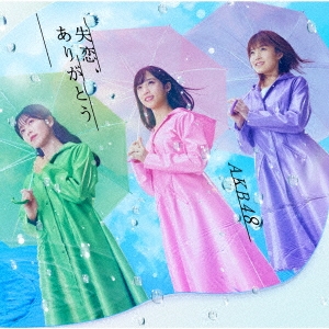 AKB48/꤬Ȥ CD+DVDϡ/Type B[KIZM-90661]