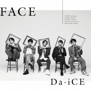 FACE ［CD+DVD］＜初回限定盤B＞