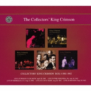 King Crimson/コレクターズ・キング・クリムゾン ＢＯＸ ４－１９８１－８２