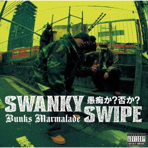 SWANKY SWIPE/Bunks Marmalade/Ԥ?ݤ?㴰ס[P745-35]