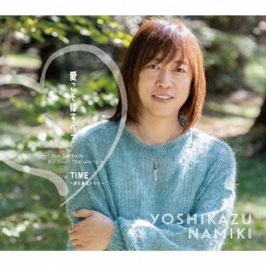 /Ϥ٤ơLove Spreads All Over The World/TIMEˡǡ[TKCA-75002]