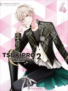 きみやしげる/TSUKIPRO THE ANIMATION 2 第4巻 ［DVD+CD］