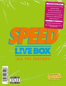 SPEED/SPEED LIVE BOX - ALL THE HISTORY -＜初回生産限定盤＞