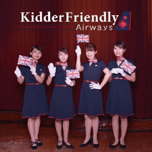 Kidder Friendly Club/Kidder Friendly Airways[SZDW1101]