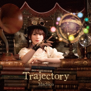 10th Anniversary Album -Trajectory- ［CD+Blu-ray Disc］＜限定盤＞