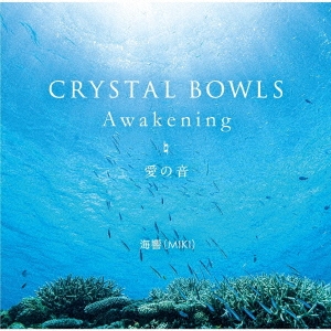 TOWER RECORDS ONLINE㤨ֳ (MIKI/CRYSTAL BOWLS Awakening β[HMMP-111]פβǤʤ2,300ߤˤʤޤ