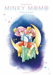 【TVアニメ化40周年記念】「魔法のプリンセス ミンキーモモ」シリーズ・コンプリート BD-BOX