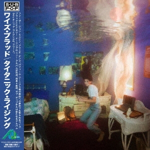 Weyes Blood/TITANIC RISING[SP1232LPJ]