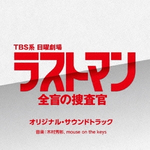 TBS ˷ 饹ȥޥ-դܺ- ꥸʥ롦ɥȥå[UZCL-2260]