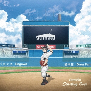 sumika/Starting Over ［CD+Blu-ray Disc］＜期間生産限定盤＞