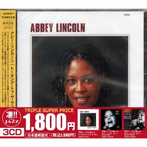 Abbey Lincoln/Υ㥺!!ӡ󥫡إȡ󥰡ȥ١إӡ󥰥ӥ꡼ۥǥVOL.1١إ󥰥ӥ꡼ۥǥ Vol.2١̸ס