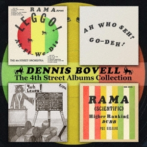 Dennis Bovell/The 4th Street Orchestra Collection