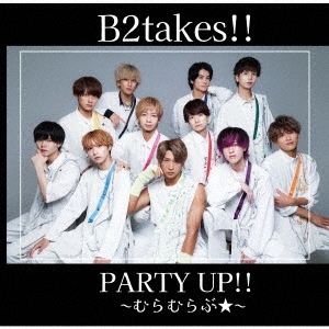 B2takes!!/PARTY UP!!֡Type-C[QARF-69177]