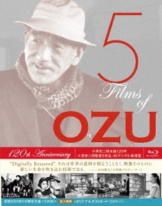 フランス盤 小津安二郎 Blu-ray BOX OZ EN 20 FILMS