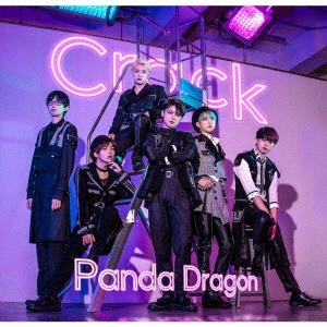 パンダドラゴン/Crack/パLIFE!パLIKE!パLOUGH!パLOVE! ［CD+Blu-ray Disc］