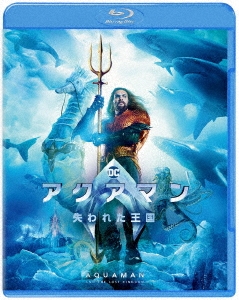 ジェームズ・ワン/アクアマン/失われた王国 ［Blu-ray Disc+DVD］＜通常版＞[1000836789]