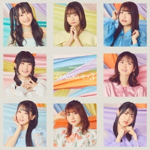 DIALOGUE+3 ［CD+Blu-ray Disc］＜初回限定盤＞