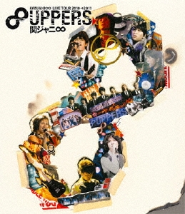 Johnny&#39;s - 8UPPERS 関ジャニ∞ DVD 81My-a43yKL._UF350,350_QL50_.jpg