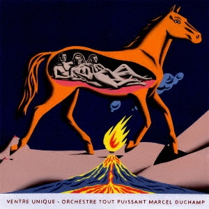 TOWER RECORDS ONLINE㤨Orchestre Tout Puissant Marcel Duchamp/Ventre Unique[BJR104JCD]פβǤʤ3,300ߤˤʤޤ