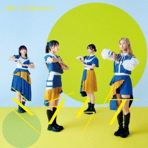 ARCANA PROJECT/�ߥ�������������ס�[LACM-34646]