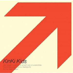 KinKi Kids/ʱˡ̾ס[LCCN-146]